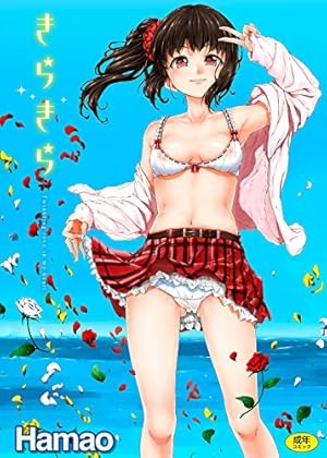 ☆非売品特典4点セット（他愛ないコイゴコロ/岡田コウ）※書籍は付属しません。 香典返し専用カタログギフト COO 30900円コース 【送料無料】 | ギフト